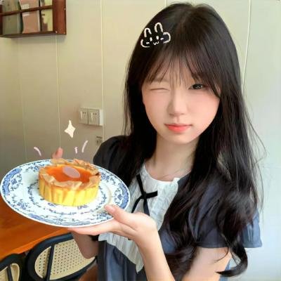 大主宰年番