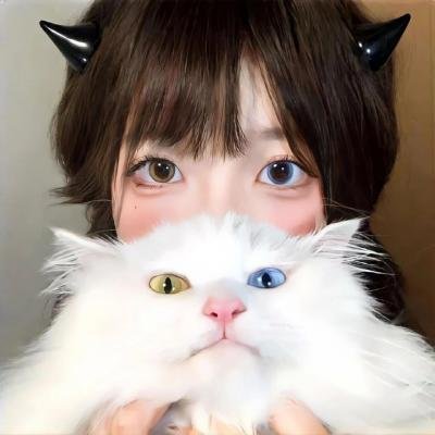 真爱找麻烦!